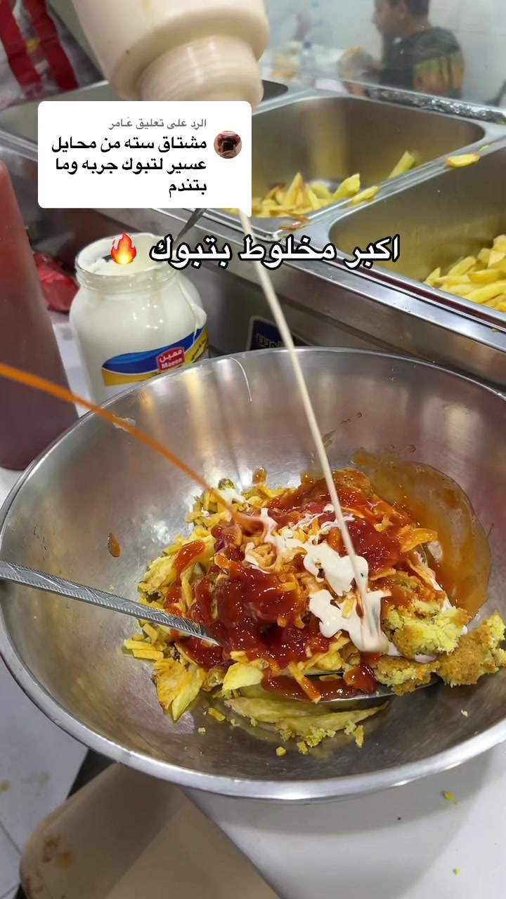 @مالك || malek
