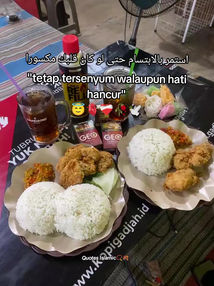 @𓂃✍︎᭄𝙈𝘼𝙎 𝘼𝙇⁰⁷🐦🔥📿ﯷ