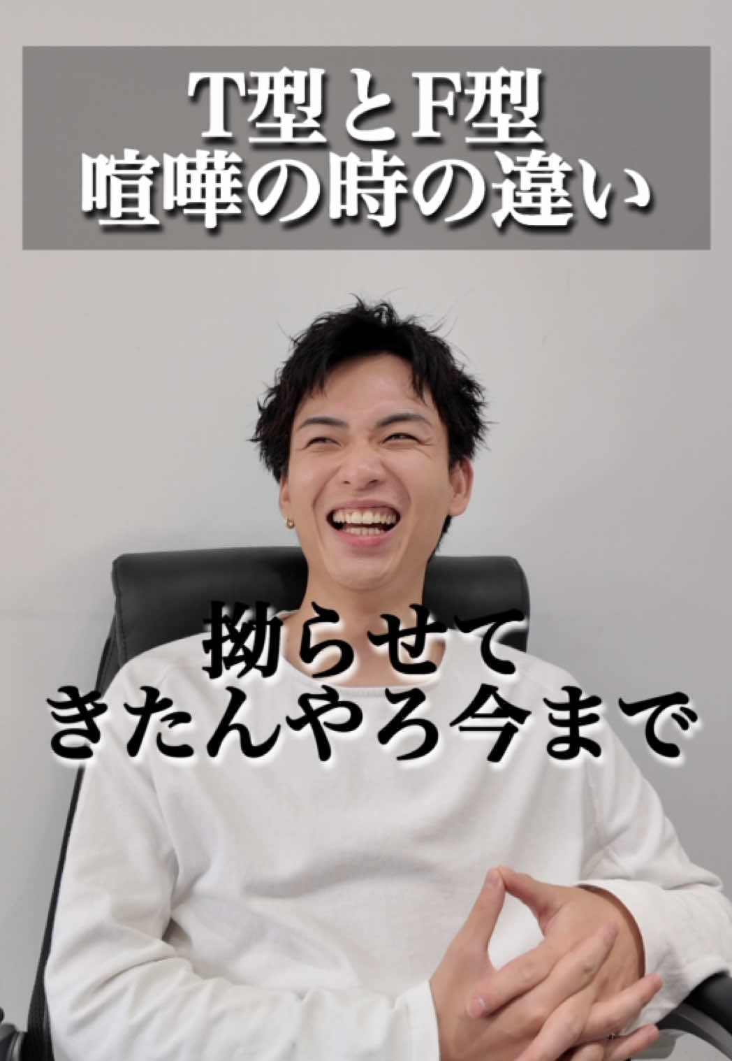 @クマモト カズキ