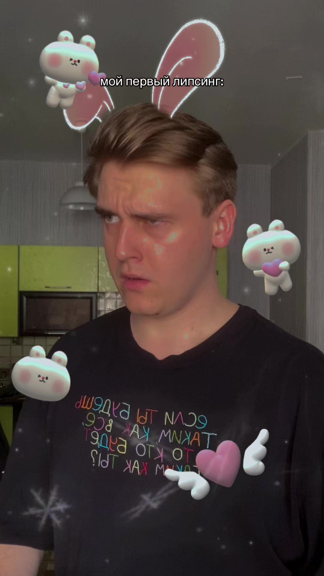 @🤸&zwj;♀️полурослик🤸&zwj;♂️