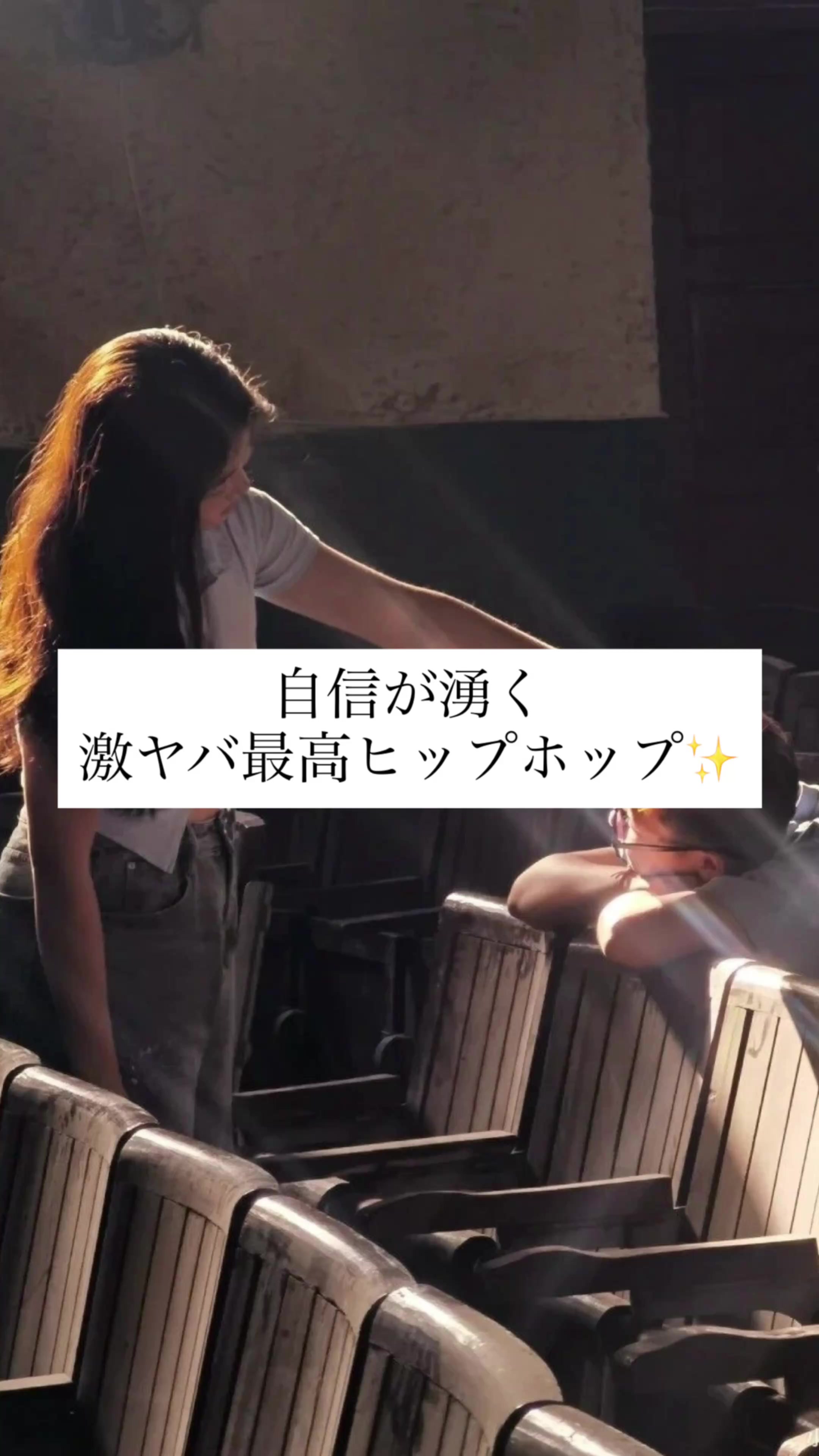 @シャンクスのおすすめMUSIC!!