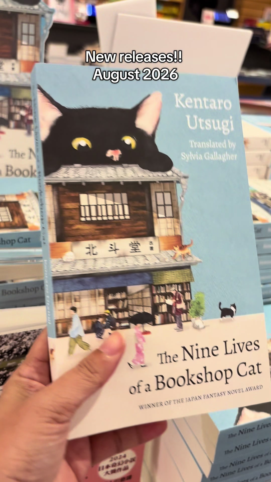 @Tsundoku ๐