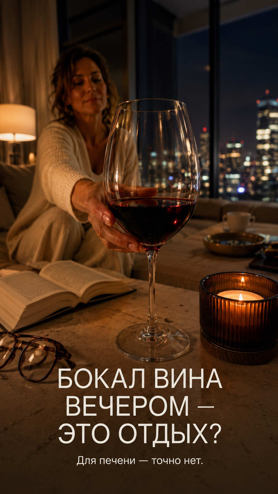 @Гинеколог Москва