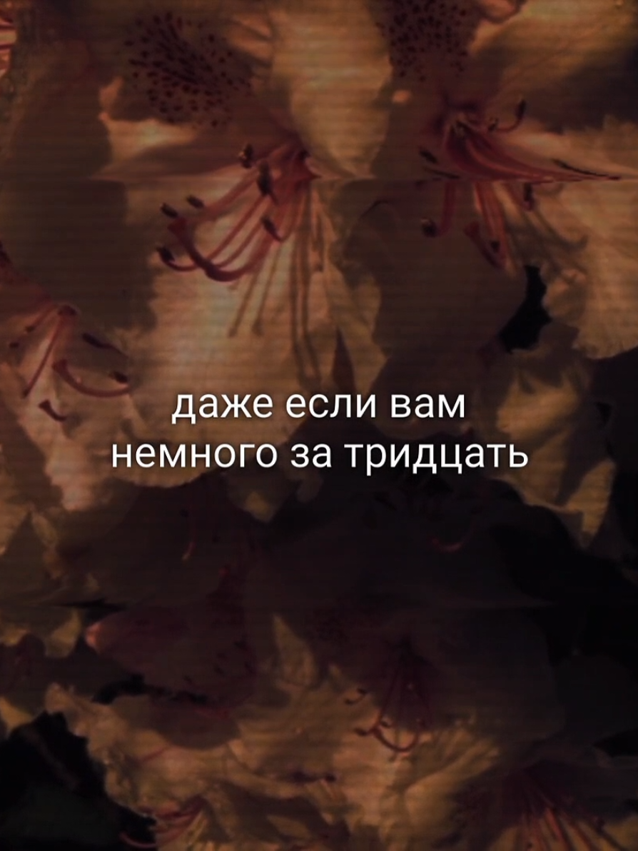 @жизнь в наушниках
