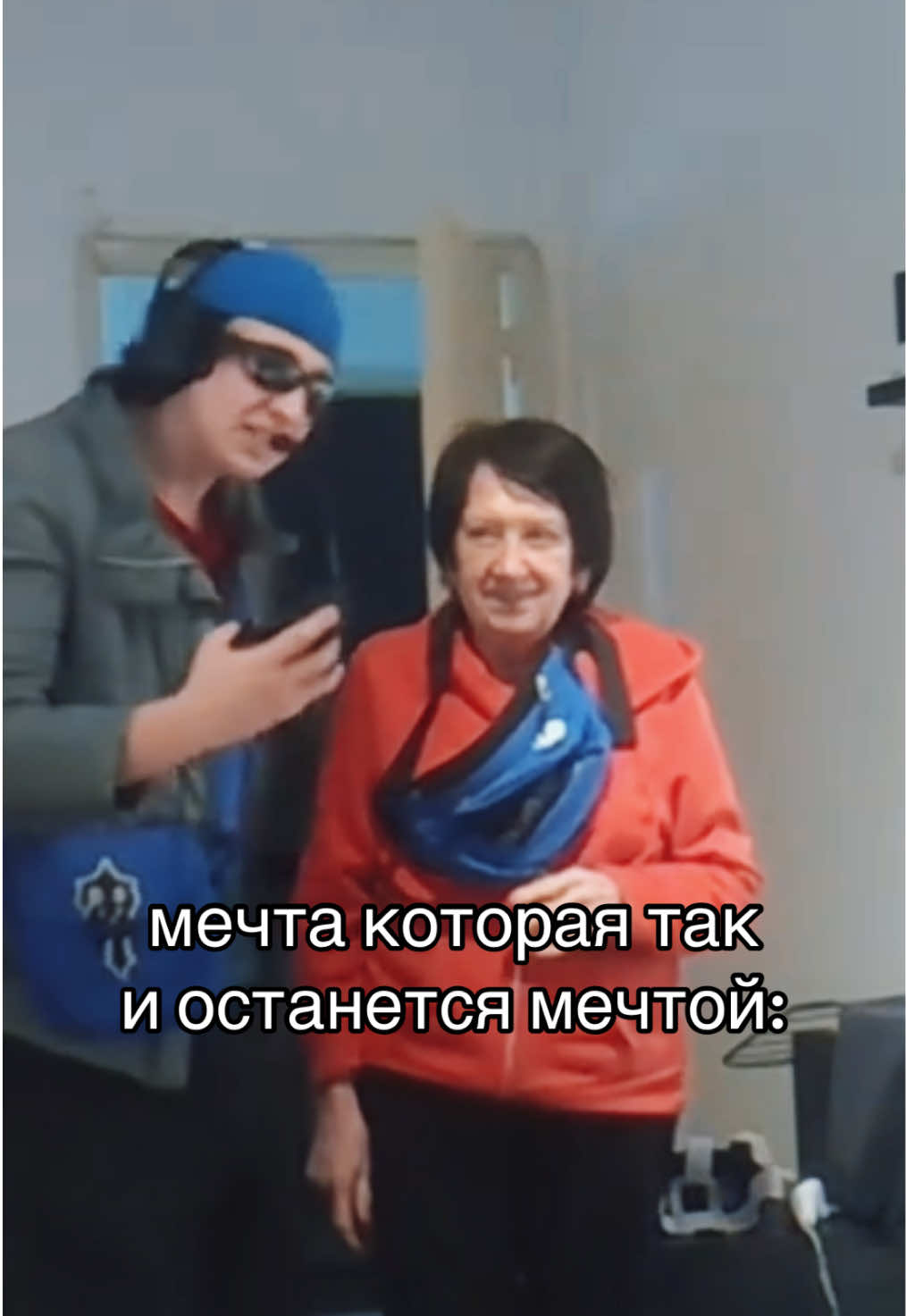 @quvettte