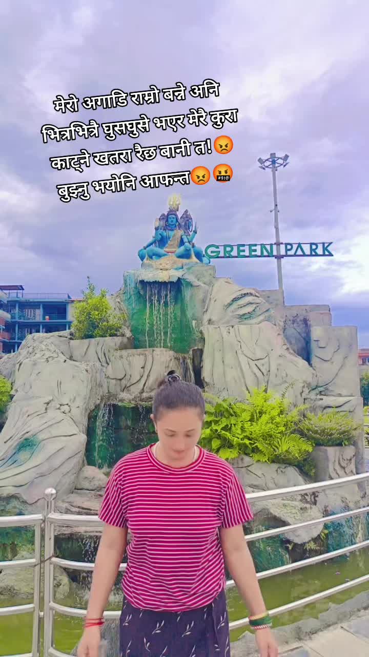 @❣️Reshma❣️