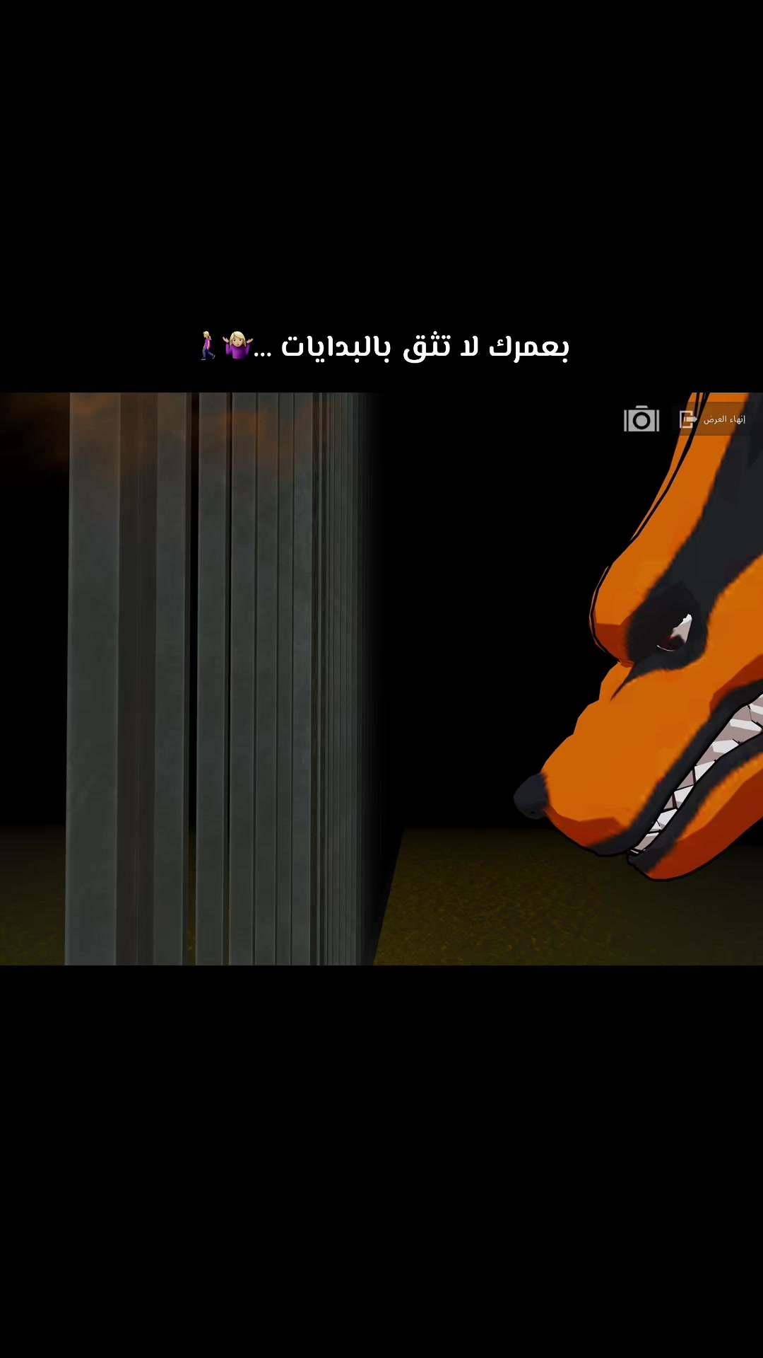 @﮼س🐆🖤