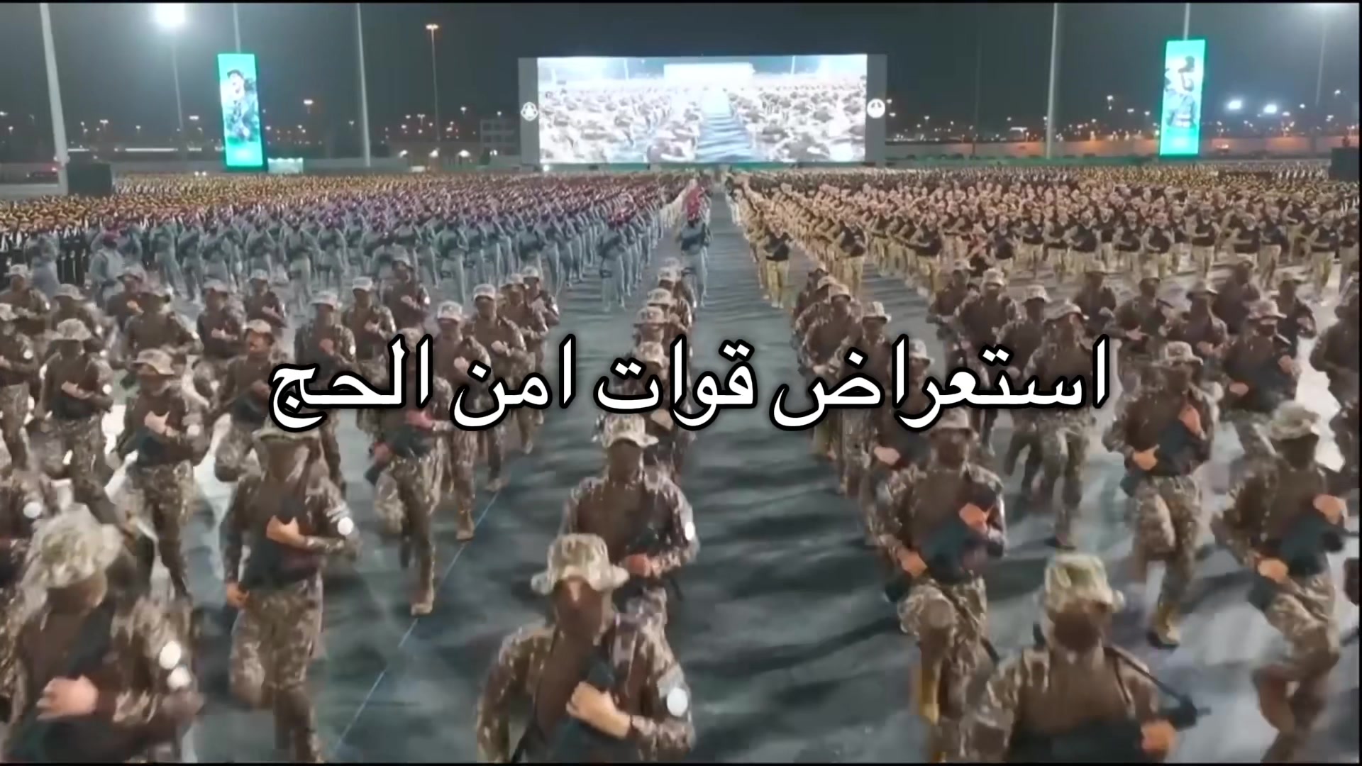 @🇸🇦