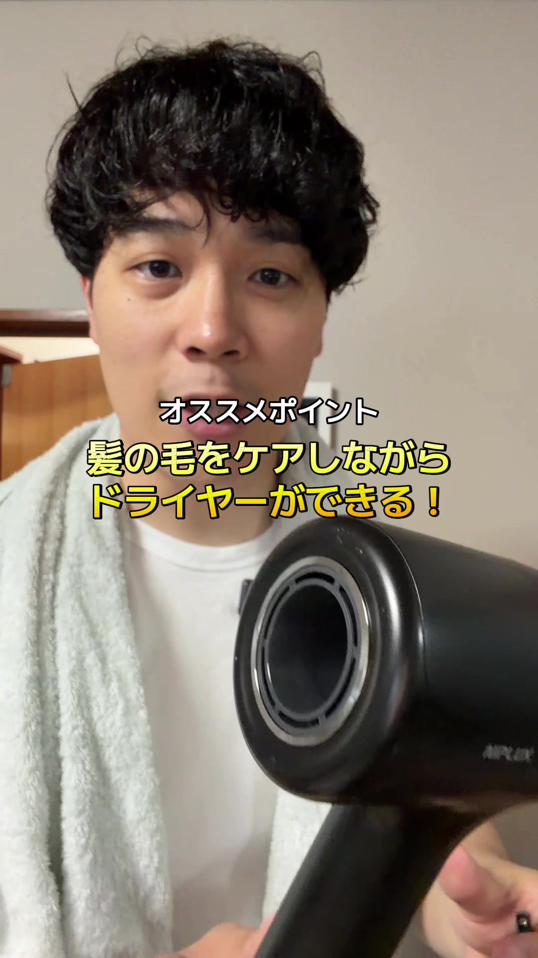 @日々を楽しむ旦那