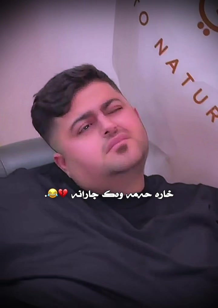 @﮼داستان ﮼قاتیل⚜️