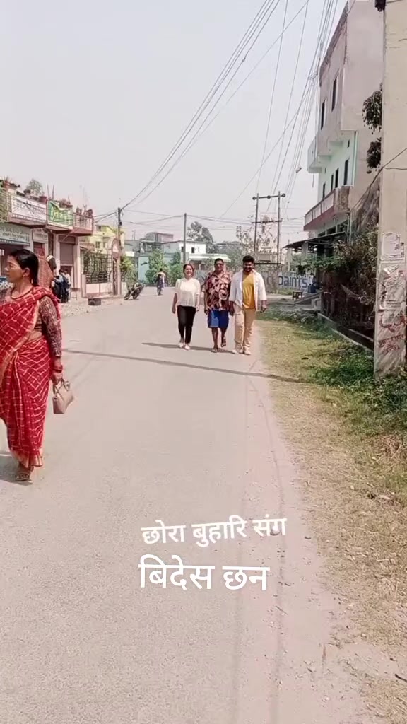 @Harilal Jaishi