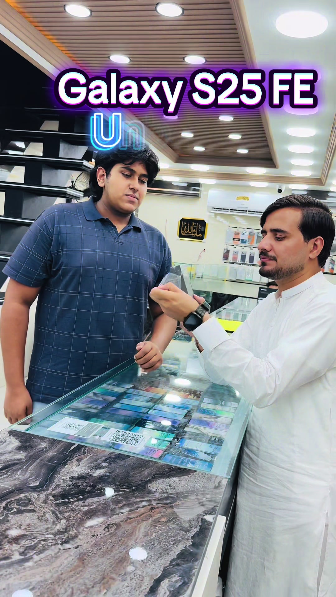 @MALIK COMMUNICATION