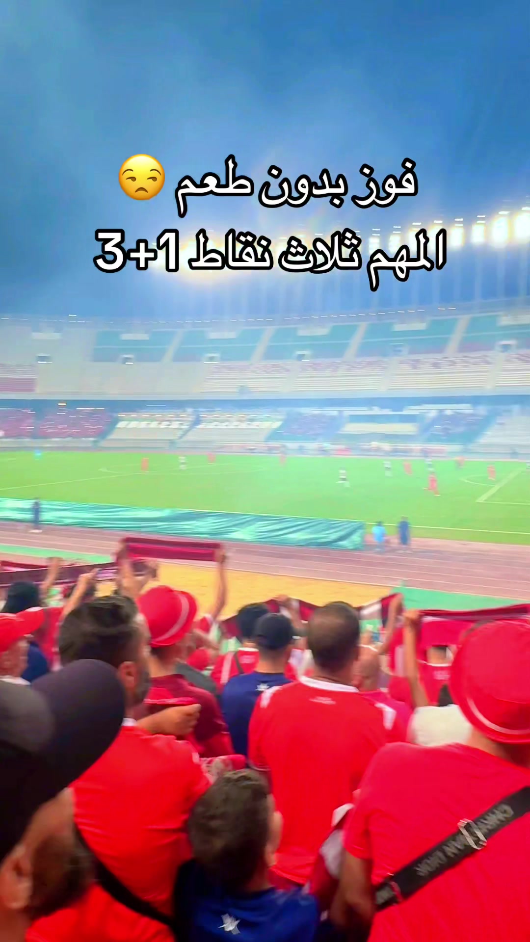 @بلوزدادي✌️
