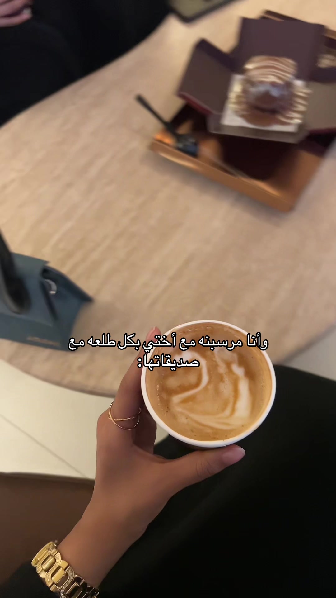 @فـجــر | FAJER🌴