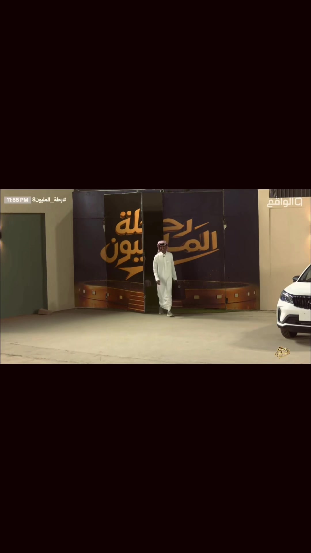 @A | Al-shammari