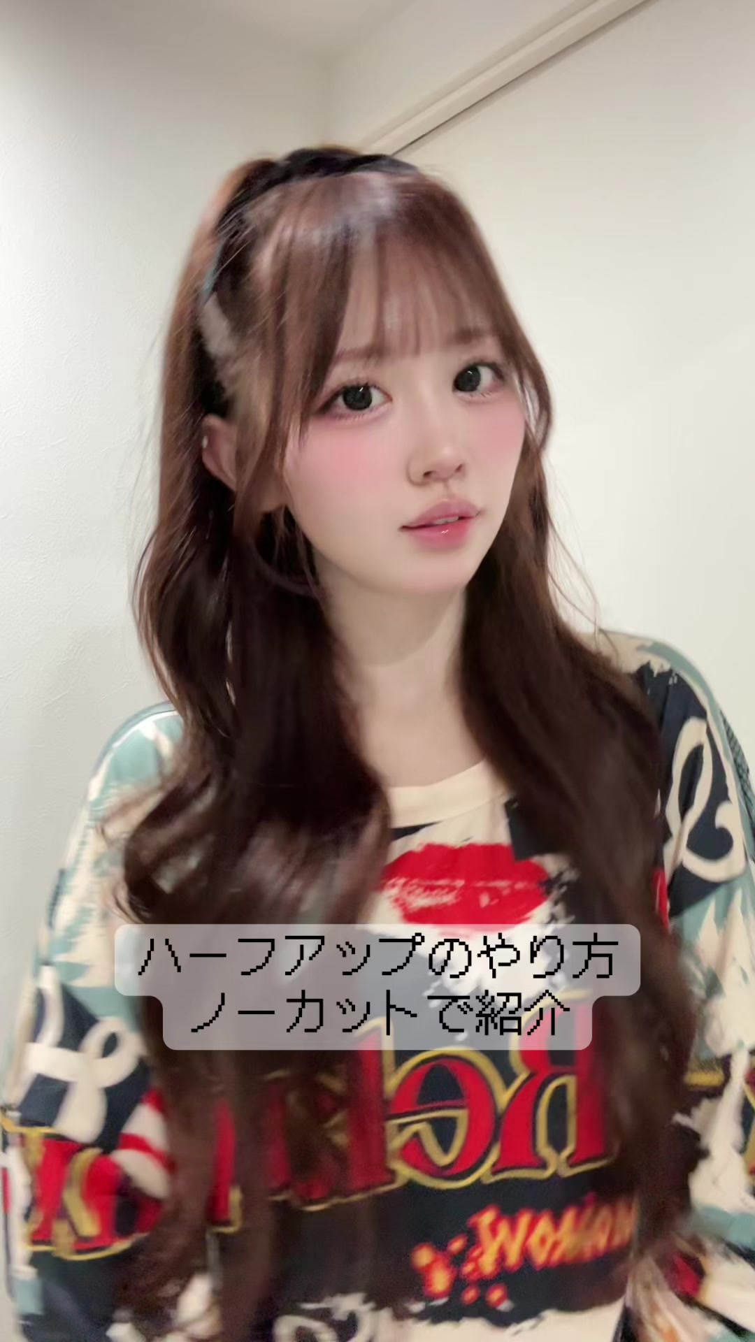 @さくら🌸