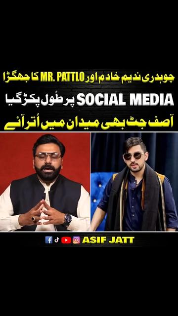 @raja Awais