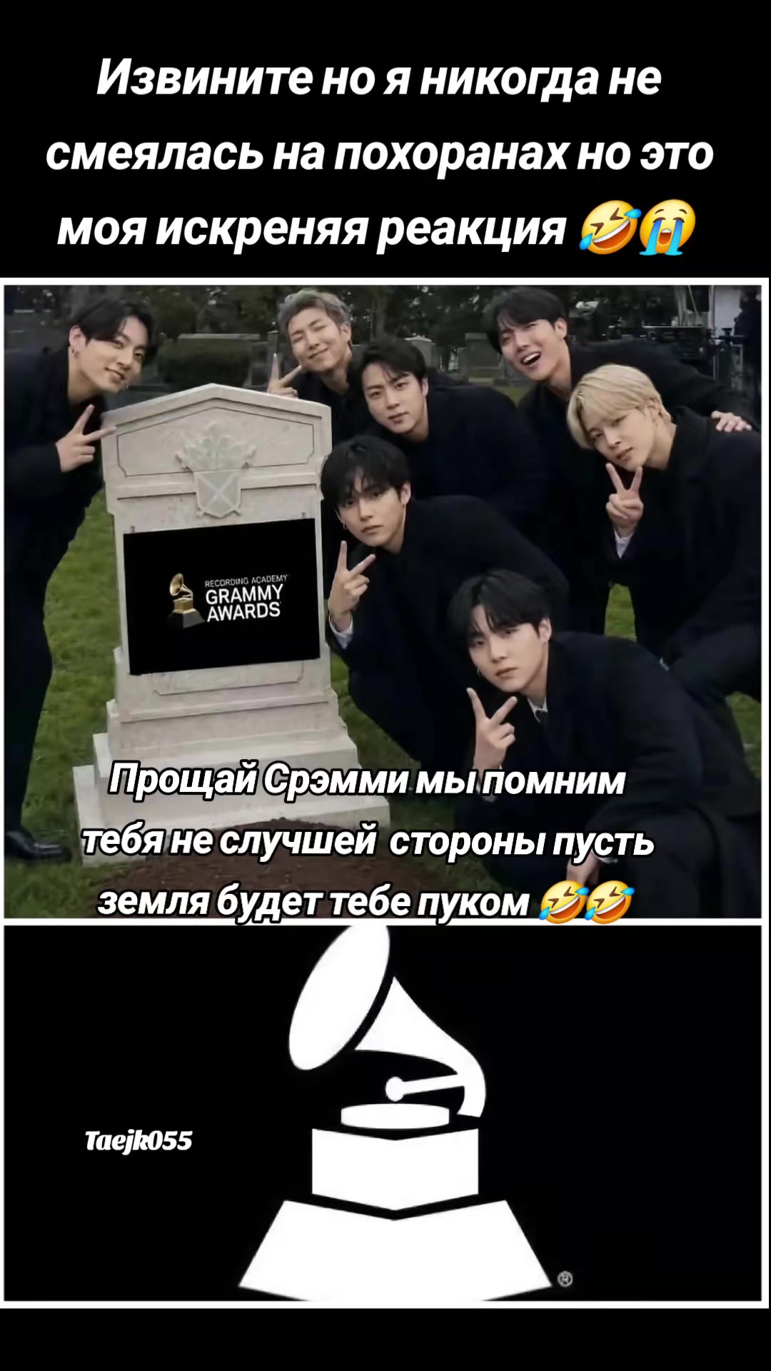 @Taekook forever 🐯 🐰fan