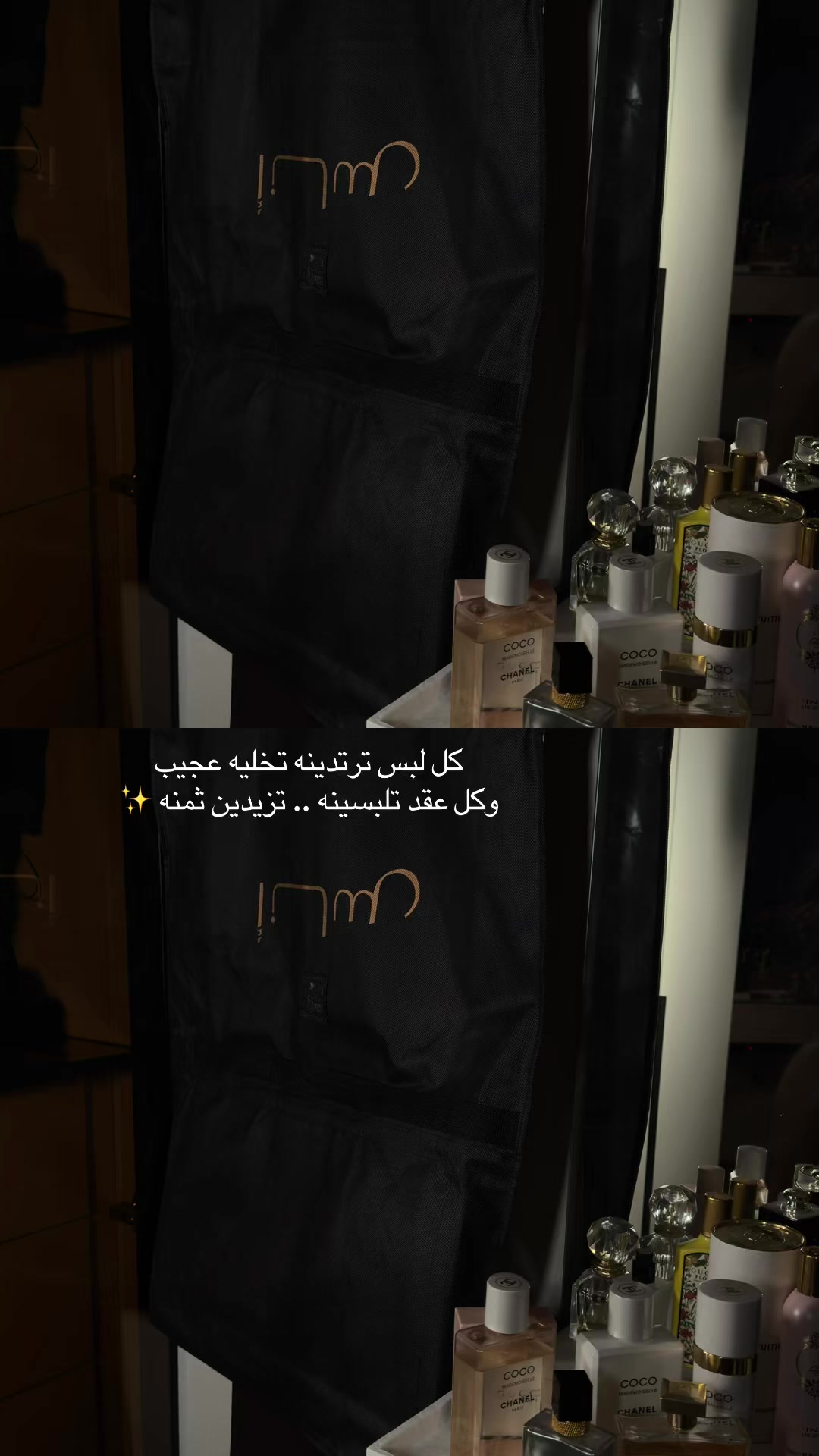 @Areej✨