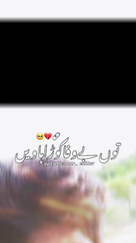 @M Rashid
