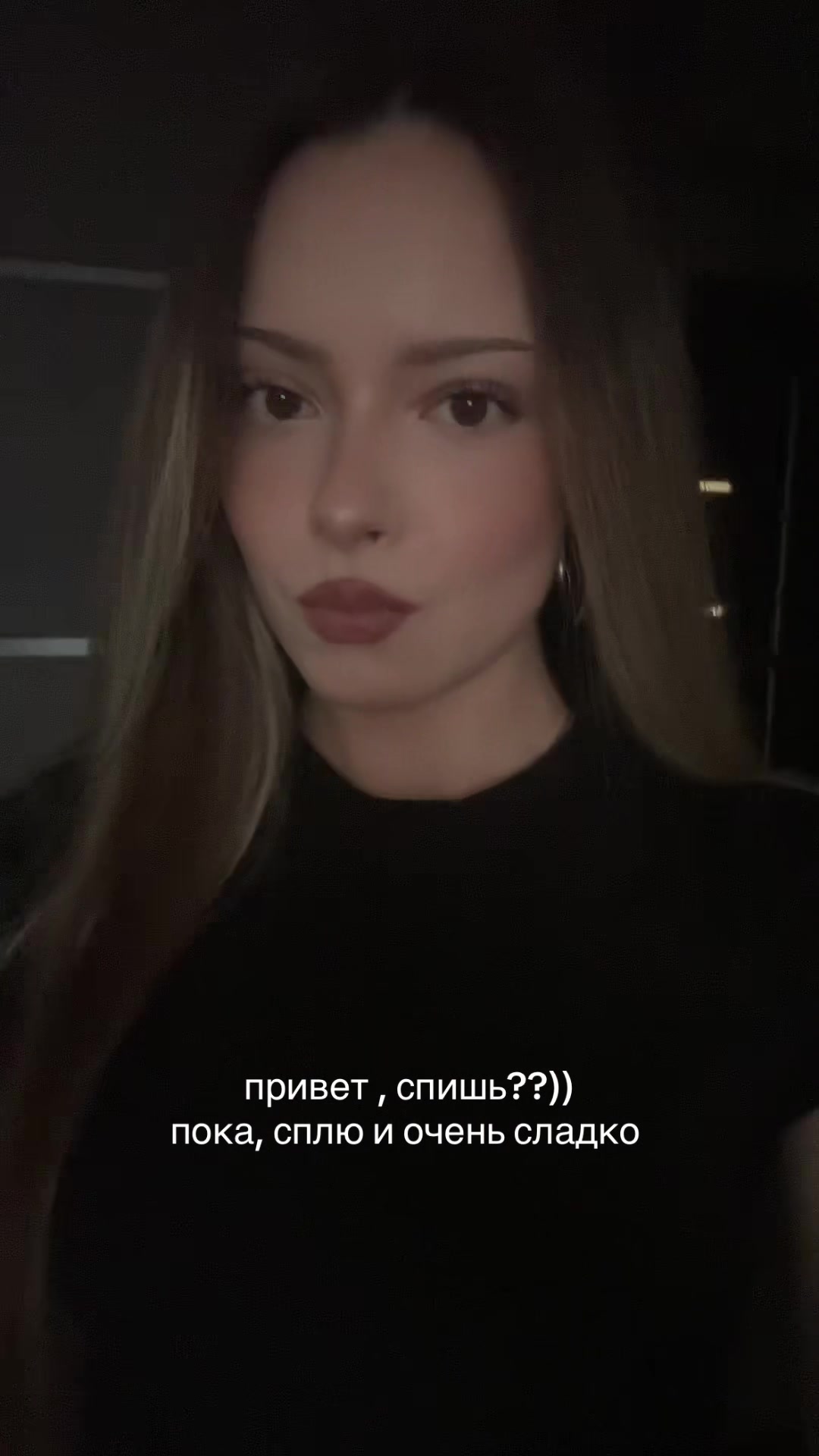 @миникс