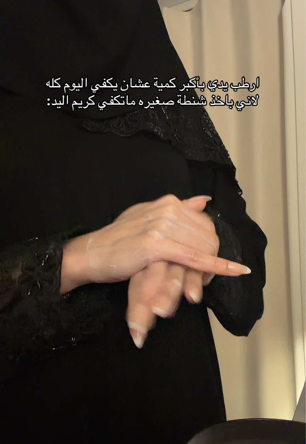 @شهد الزهراني 🪄