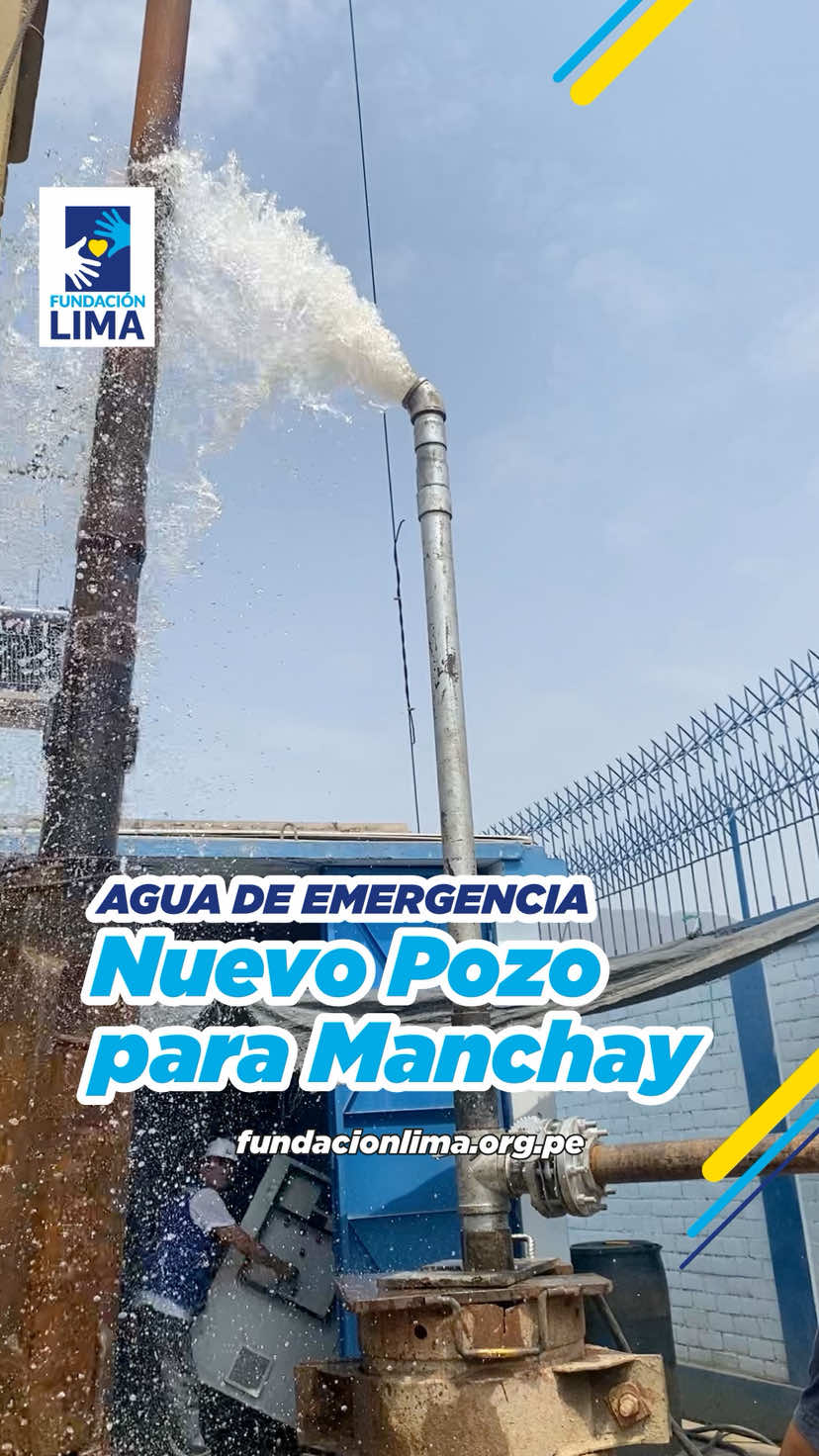 @Fundaci&oacute;n Lima
