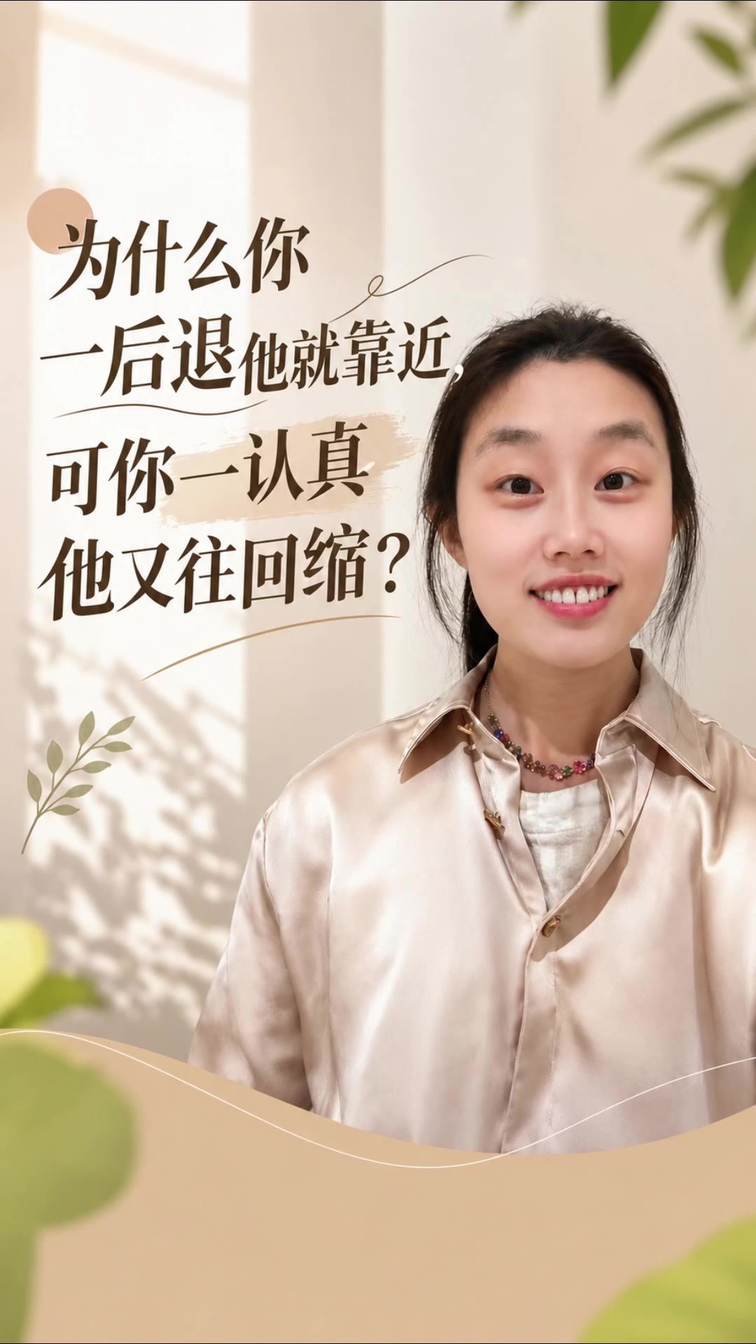 @小小塔