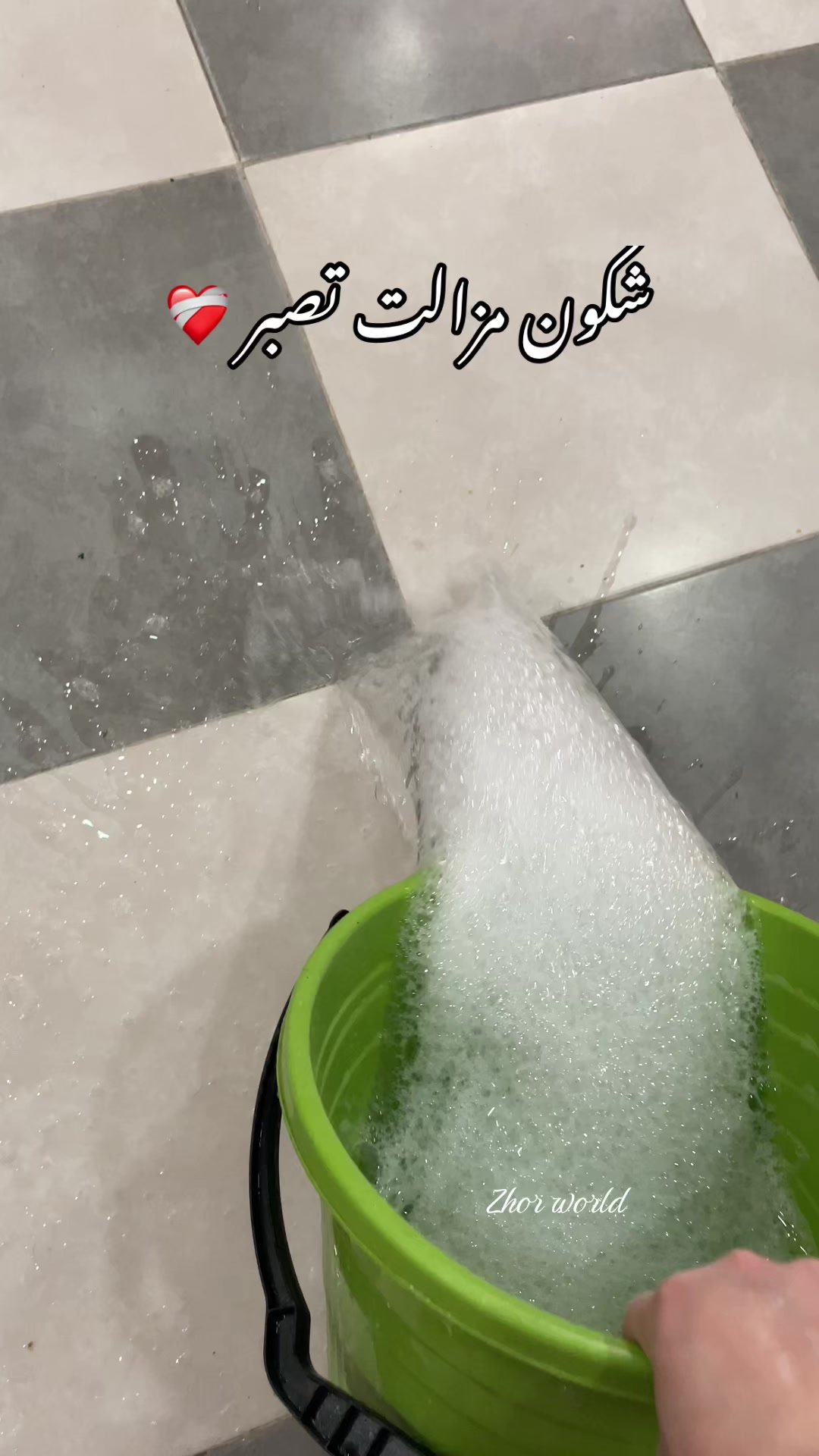 @عالم زهور 🌸