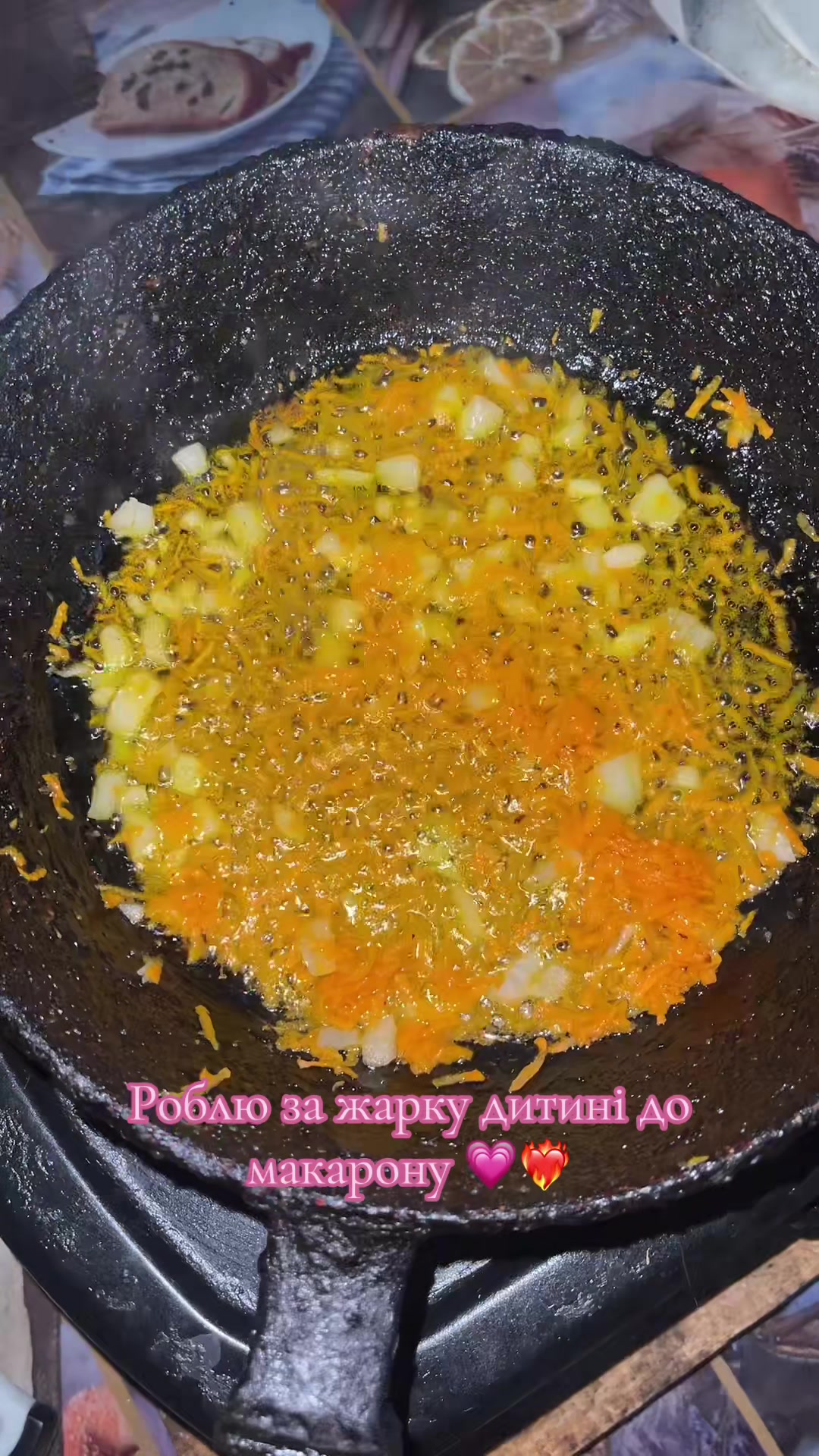 @❗️Діана Андріївна ❗️