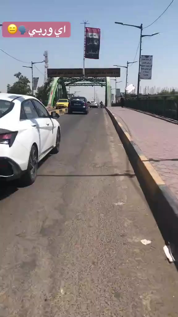 @كرار حيدر البارون✪