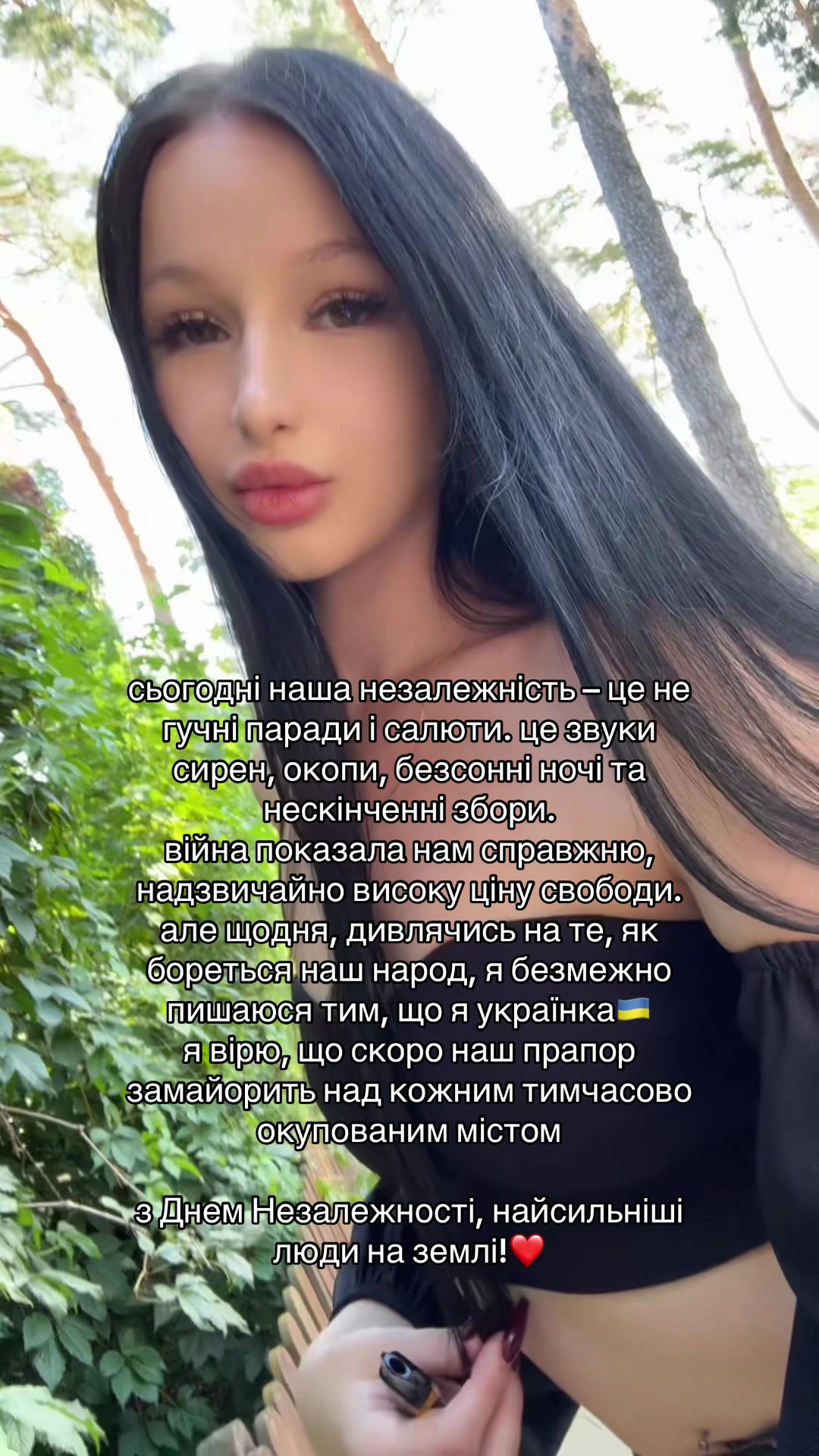 @влада🍸🐆