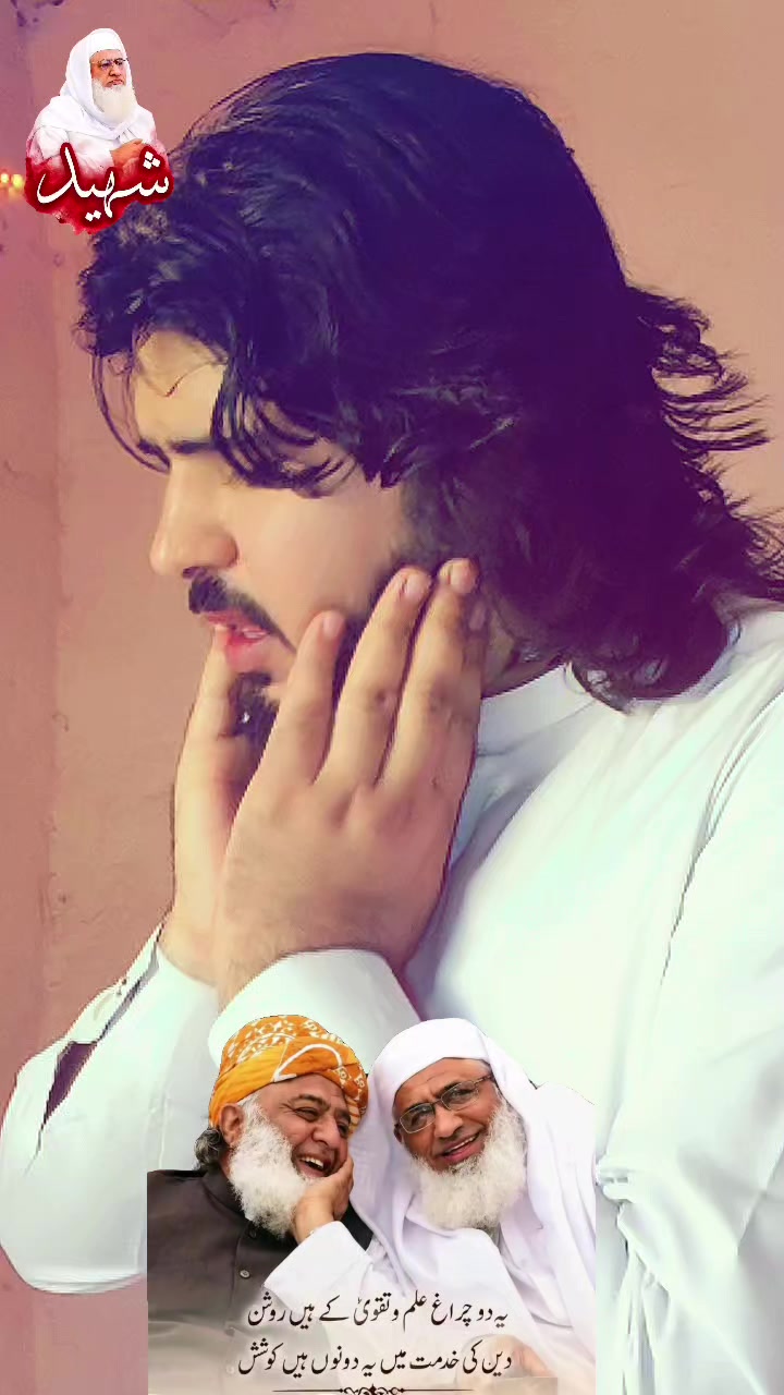 @USMAN⭐KHAN