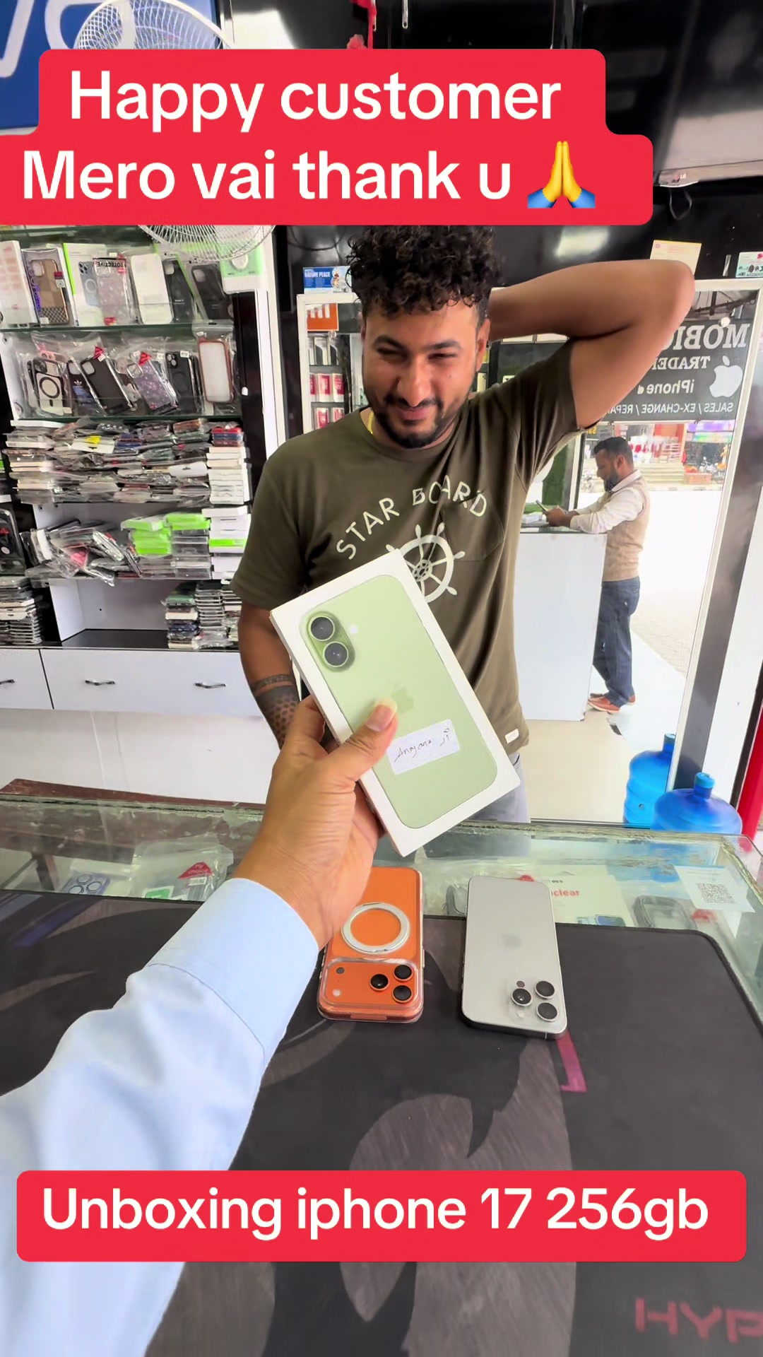 @Mobicity traders mobile pasal