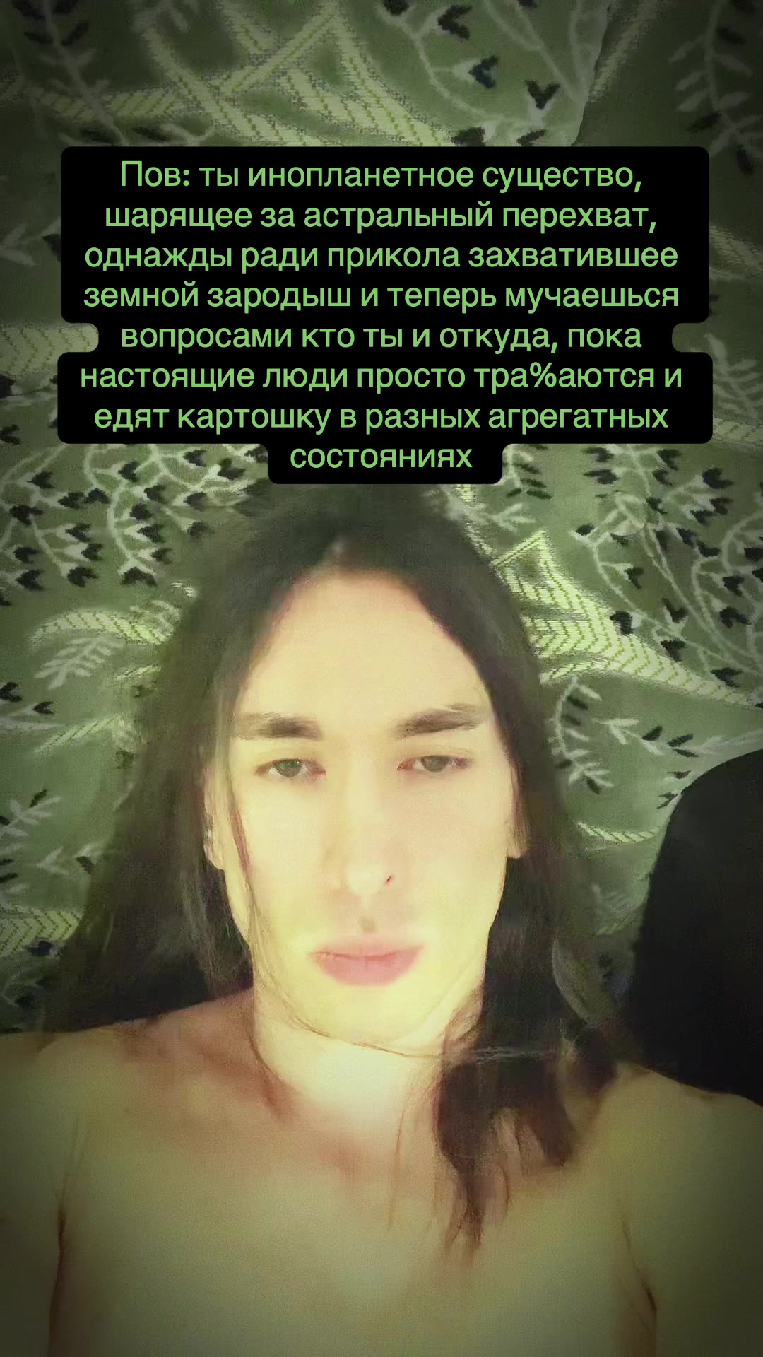 @kaytec