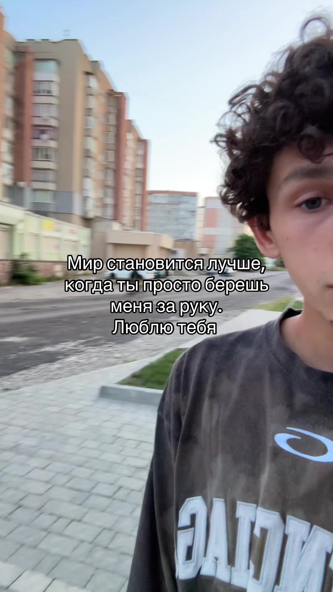 @Тайлер
