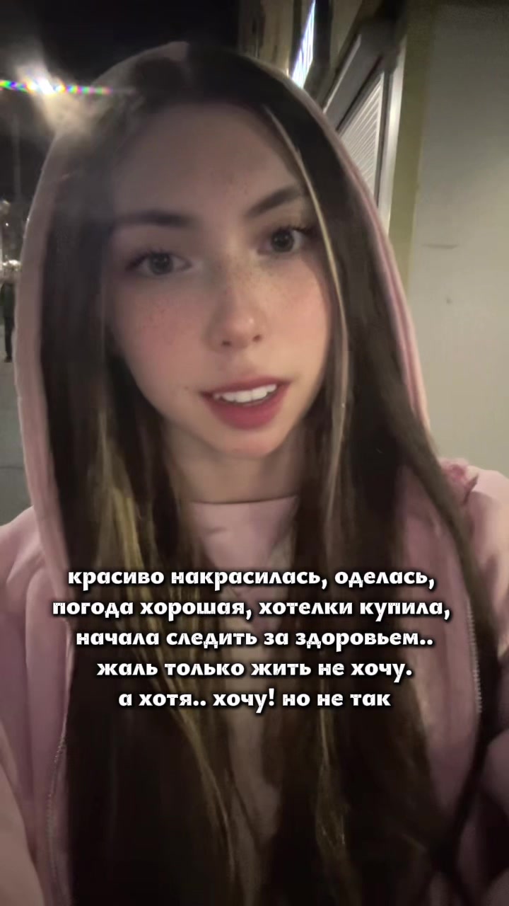 @чувашская Дора?