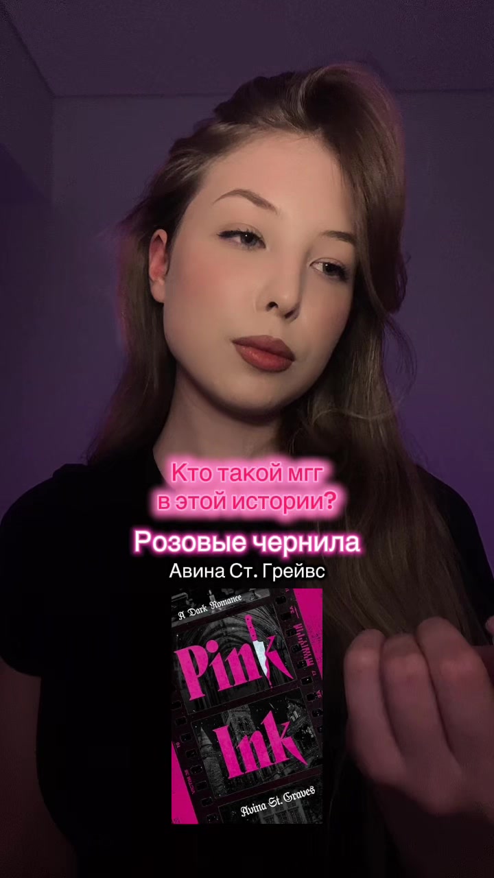 @nelizabeth