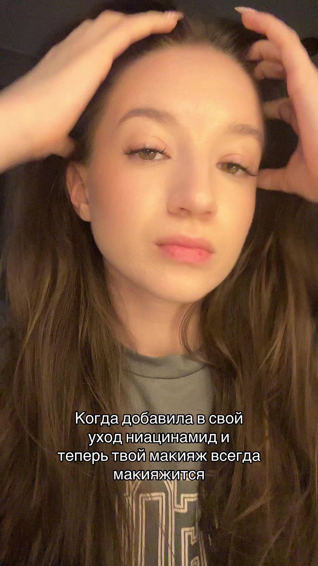 @ТГК: tabava