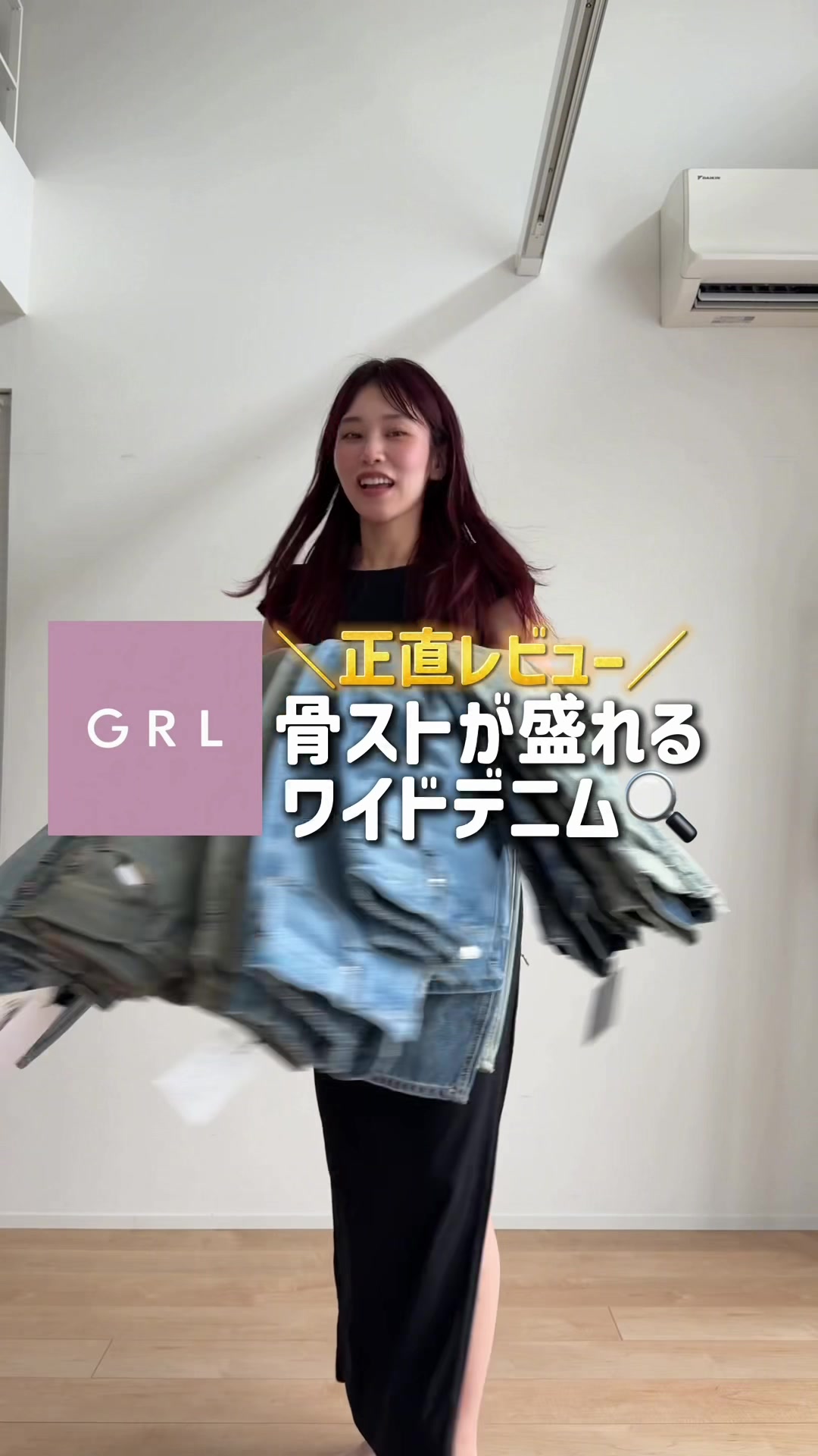 @Haruna | 海外ファッション | ファッション