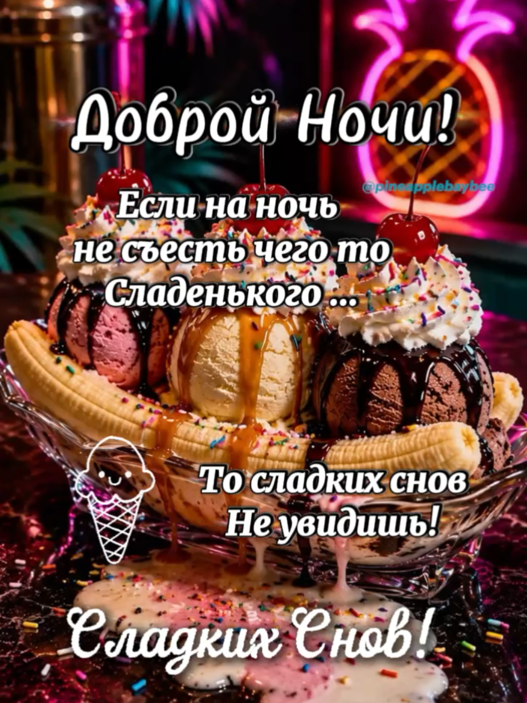 @Цветик 🇰🇿