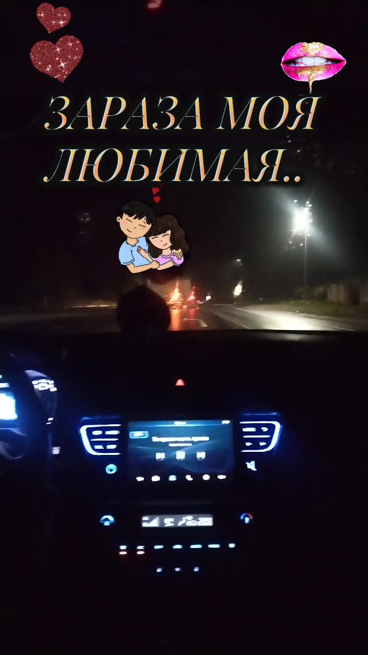 @💔Лилия💔🥀