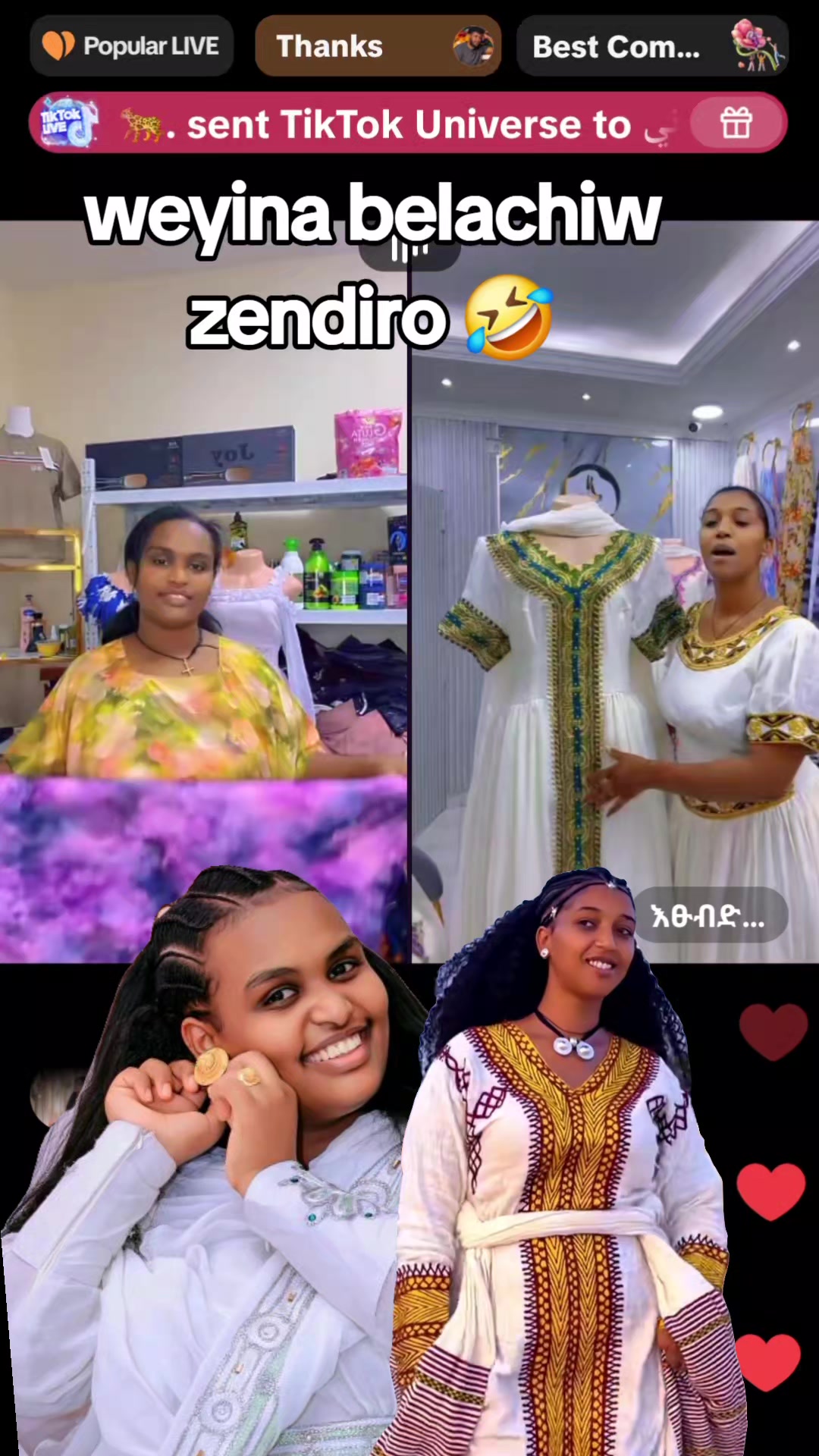 @My @21 ❤️🦋