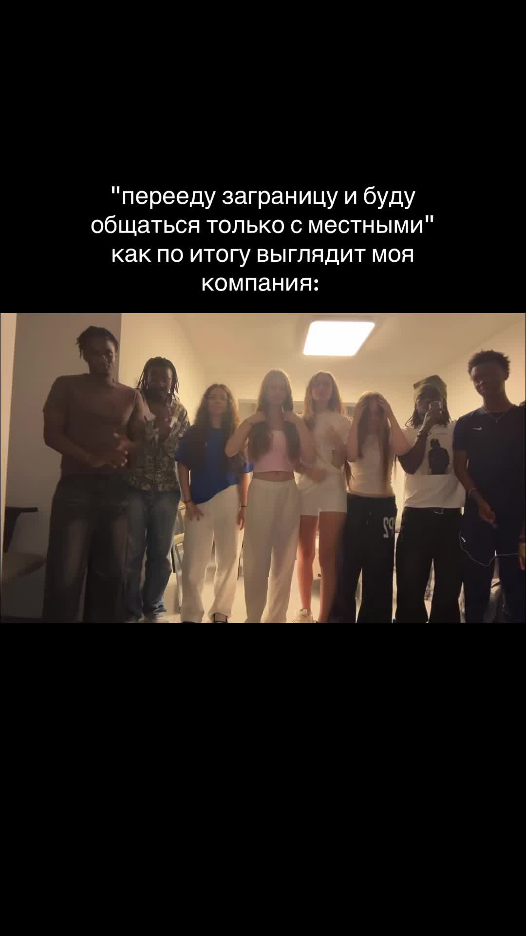 @шабишкина 🇨🇳