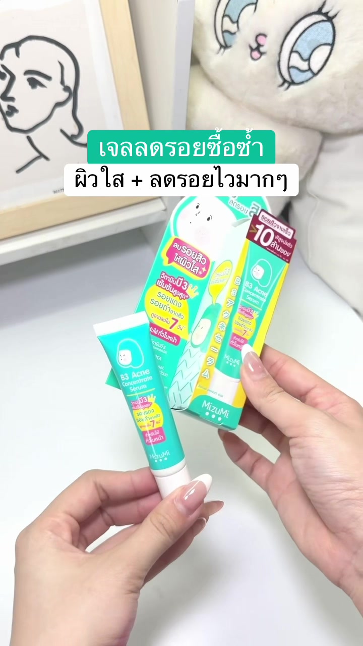 @fahcwp07
