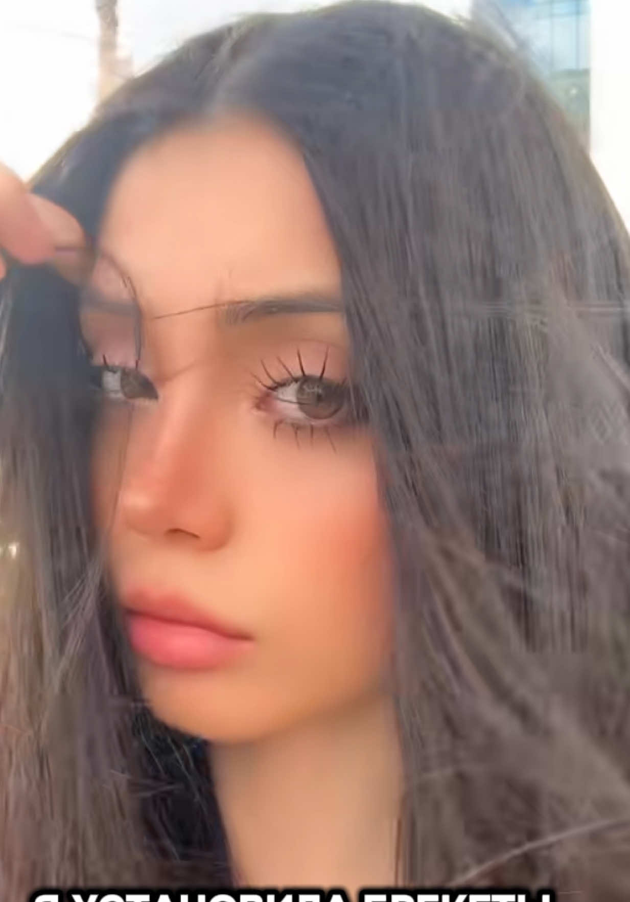 @ДЖАМИ