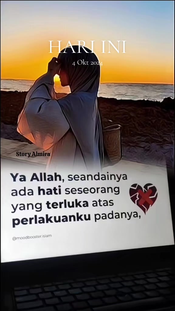 @Almira