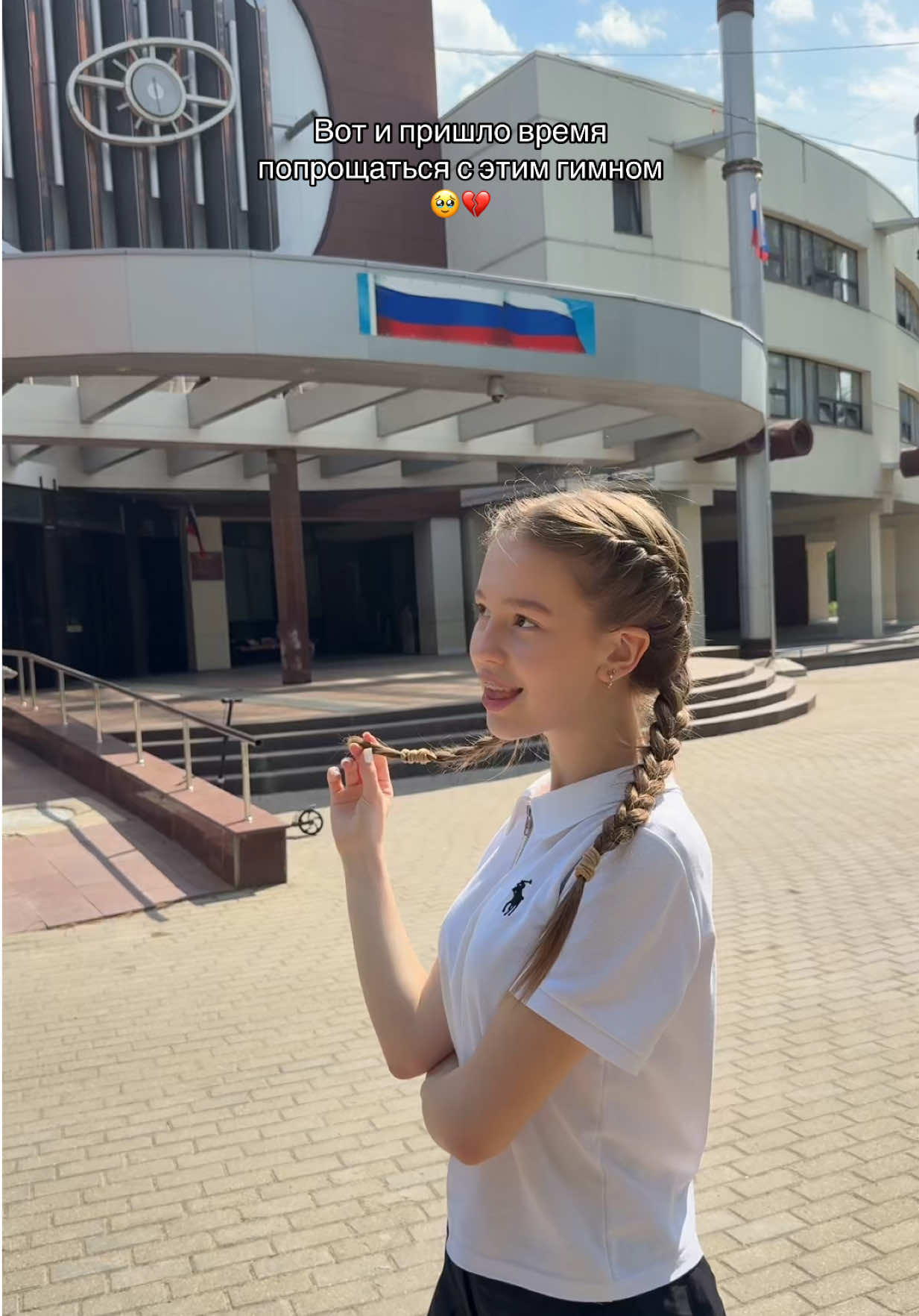 @КруТая💕