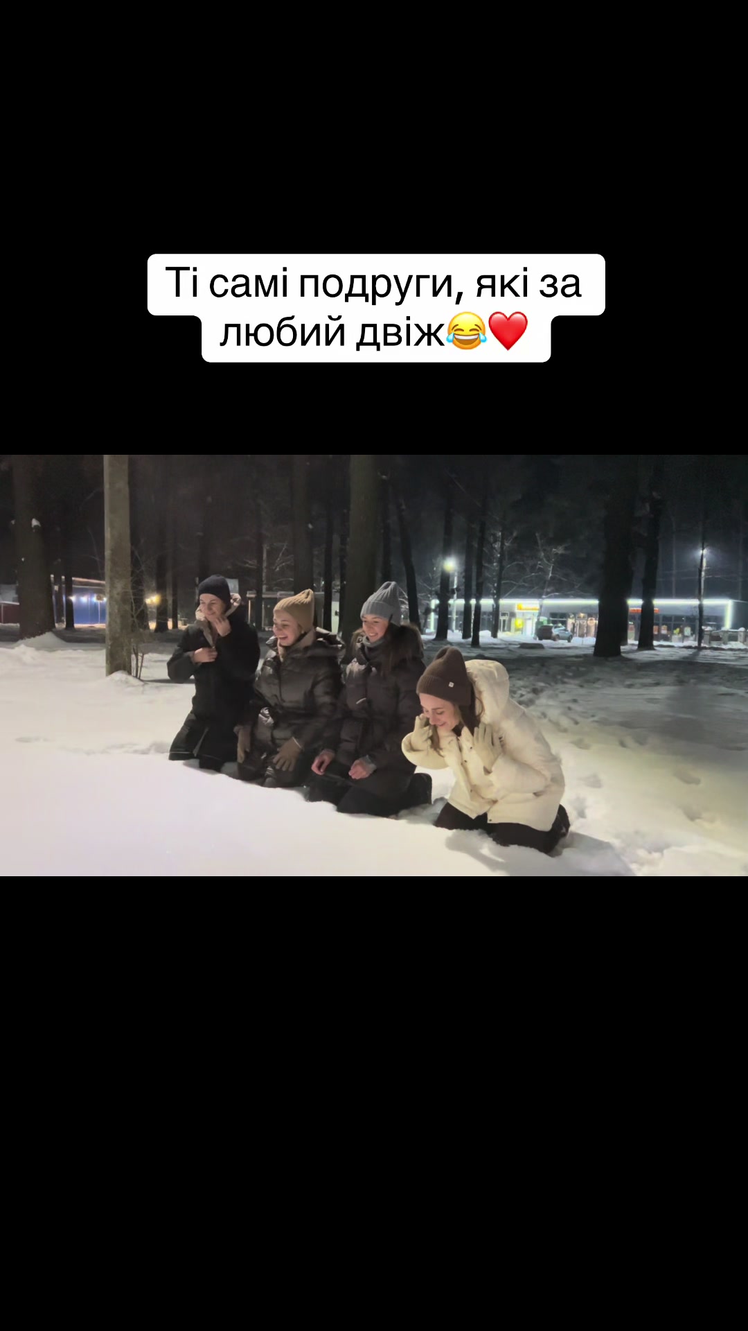 @Анна Бобчик