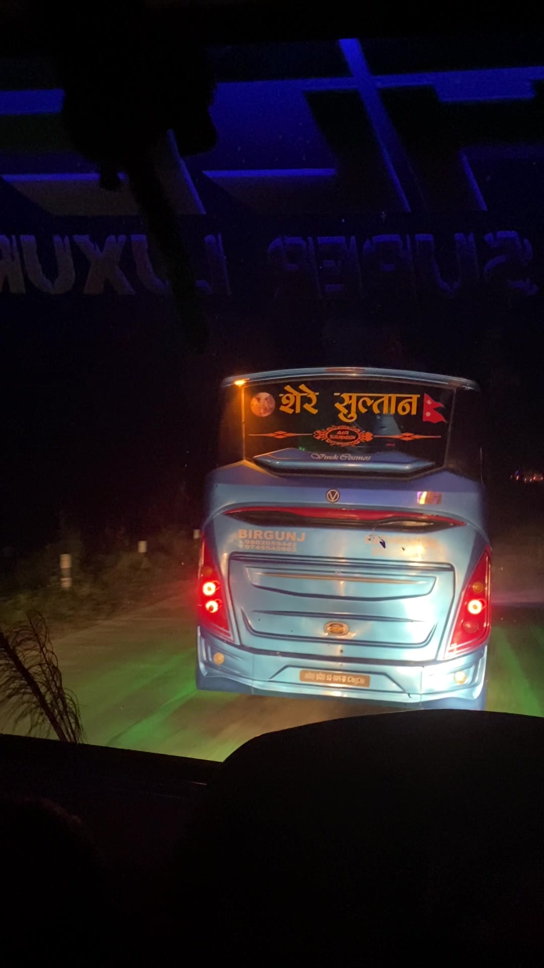 @NEW RACE 4 AIR BUS